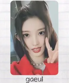 【ガウル】ive ivemine soundwave 店舗特典トレカ