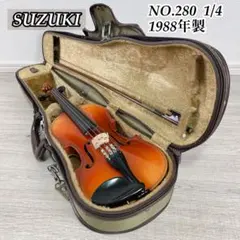 Item thumbnail for item 03f8bccf-7995-45eb-9271-b1eb75f3fc0d