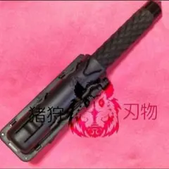 2026年最新】警棒ケースの人気アイテム - メルカリ