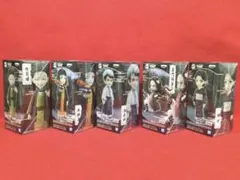 鬼滅の刃 ワールドコレクタブルフィギュア 全5種セット vol.2