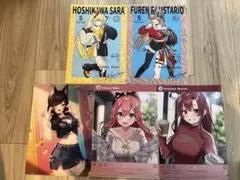 にじさんじ　ホロライブ　クリアファイル6枚セット