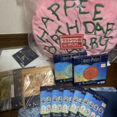 ハリーポッター　一番くじ