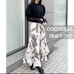 【新品タグ付】COCODEAL 幾何プリントアシメティアードイレヘムスカート