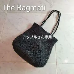 The Bagmati メタリックブラック クロッシェバッグ