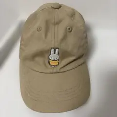 ミッフィー　キャップ ベージュ