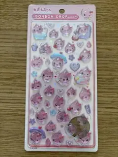 正規品 新品未開封 ボンボンドロップシール 大 しずくちゃん　うるおいちゃん