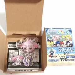 もぅ様 リクエスト 2点 まとめ商品