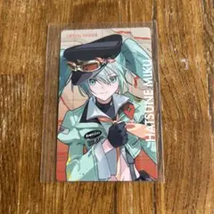 プロセカ　エピカ　初音ミク