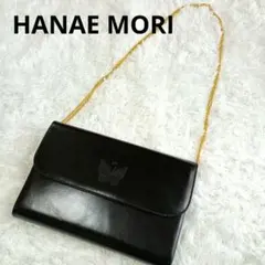 【美品】HANAE MORI ショルダーバッグ バタフライ チェーン 黒のサムネイル