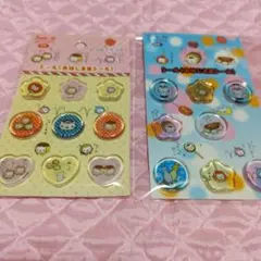 非売品】すみっコぐらし 星空さんぽ ブレスレット ヘアクリップ 13点 