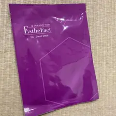 2026年最新】たかの友梨 マスクの人気アイテム - メルカリ