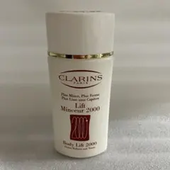 クラランス リフトマンスールハイディフォニシオン ボディ用ジェル