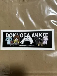 独ヲタアッキー　ステッカー