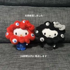 EXPO2025 サンリオ×ミャクミャク なりきりぬいぐるみBC キティ 2点