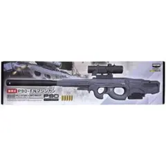 【最終値下げ】東京マルイ P-90 TR サイレンサー付き TOKYO MARUI 東京マルイ FN P90 TR サイレンサー付 純正ドット