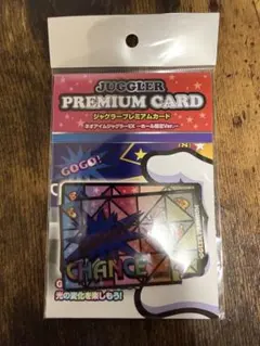 ジャグラー プレミアムカード ネオアイムジャグラーEX - メルカリ