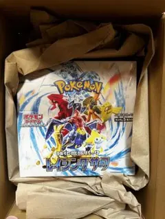 Item thumbnail for item 893f04bd-9e04-4a1f-a322-d3e303294846