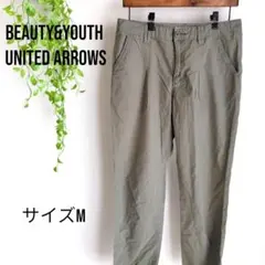 b1429　ビューティーアンドユー　カジュアルパンツ　サイズM　オリーブグリーン