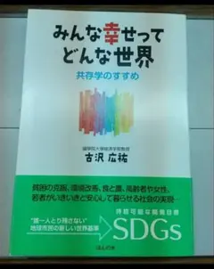 Item thumbnail for item 882420dc-c7a9-4c35-94bc-1bc61c91de01