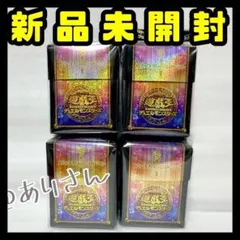 遊戯王 カードケース＆プロテクターセット ブラック・マジシャン・ガール 4個 ②