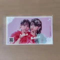 CUTIE STREET 佐野愛花 板倉可奈 クリアカード