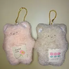 クマ　キーホルダー セット