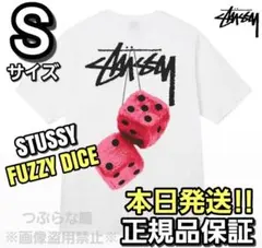 ステューシー FUZZY DICE☆STUSSY Tシャツ 白 ダイス Mサイズ - メルカリ
