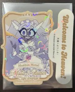ハズビンホテル アニメイトカフェ ミニアクリルスタンド エミリー