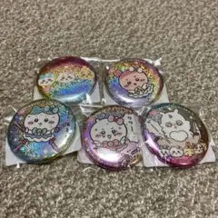 Item thumbnail for item d12ee980-2c45-4617-bf9a-d64d4532552a