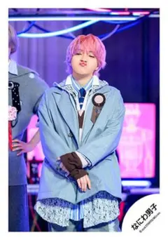 なにわ男子 西畑大吾 公式写真 HARD WORK 《22》