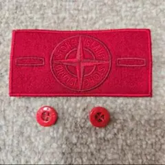 希少品‎‎☆【STONE ISLAND】赤ワッペン（ボタン付）のサムネイル