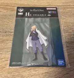 ONE PIECE 一番くじ　サボ　アクリルスタンド