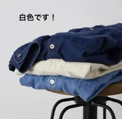 ユニクロ　デニムオーバーサイズスタンドカラーシャツ