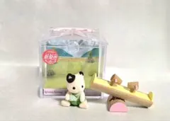 Item thumbnail for item ebe5e36a-8a9b-4519-a5eb-12c0b22318e0