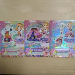 アイカツ ドリーミークラウンカード 3枚セット