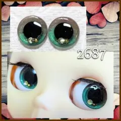 2026年最新】ブライス アイチップの人気アイテム - メルカリ