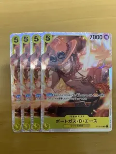 Hinokuni様 リクエスト 2点 まとめ商品