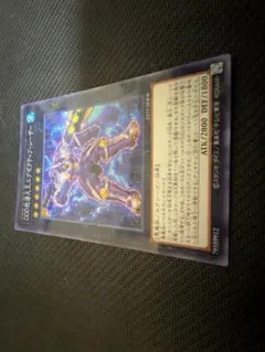 Item thumbnail for item 7c61d787-36e5-4ce8-9c1e-303c10814693