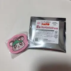 とっとこ ハム太郎 ワッペンバッジ かぶるくん キャラ福くじのサムネイル