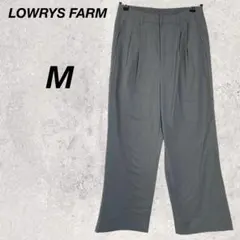 ローリーズファーム　スラックス　グレー　M　プリーツ　パンツ　通勤　オフィス