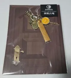 ツキプロ infinit0 インフィニ 御風呂庵 バッグチャーム ブロマイド