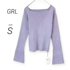 新品タグ付き✨グレイル（S）長袖ニットセーター リブ フレアスリーブ 姫袖 薄紫
