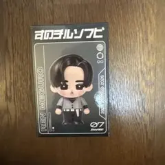 2026年最新】すのチルぬいぐるみの人気アイテム - メルカリ