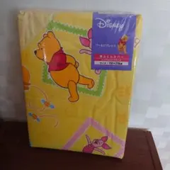 2026年最新】掛け布団カバーの人気アイテム - メルカリ