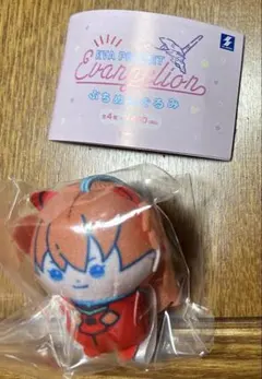 Item thumbnail for item d1733edf-6151-40ab-af78-f445c1a0e402