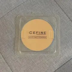 CEFINE SILKY WET POWDER OC105