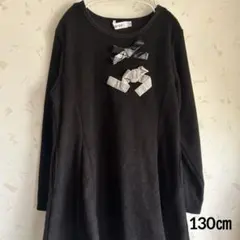 新品 未使用 ワンピース 裏起毛 スラップスリップ 黒130