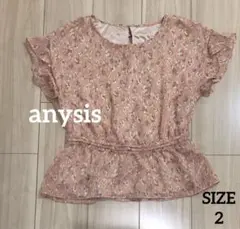 【未使用に近い】【anysis】花柄フリル袖シフォンブラウス　2