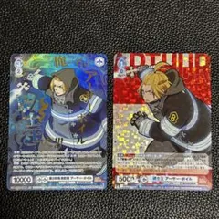 Item thumbnail for item 8a4f650e-566f-45da-87cc-c88c0e85aa47