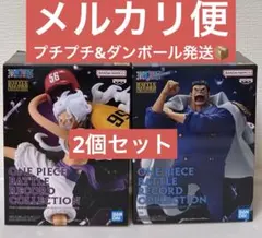 ワンピース ガープ ルフィギア5